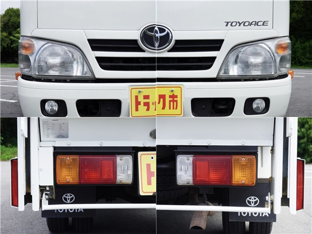 トヨタ トヨエース 小型 平ボディ QDF-KDY231(90049) 13枚目