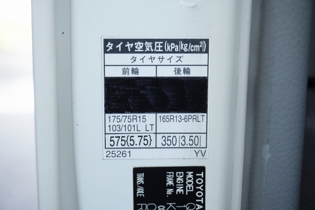 トヨタ トヨエース 小型 平ボディ QDF-KDY231(90049) 36枚目