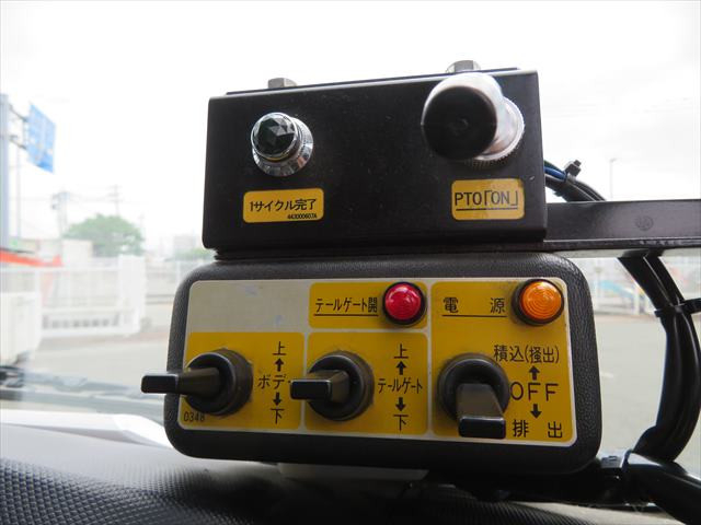 日野 デュトロ 小型 塵芥車（プレス式） TKG-XZU600E(90052) 41枚目