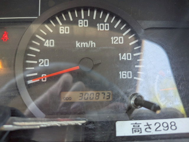 いすゞ エルフ 小型 冷凍冷蔵バン TKG-NPR85AN(90053) 44枚目