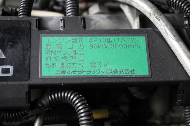三菱ふそう キャンター 小型 Wキャブ TKG-FBA20(90054) 21枚目