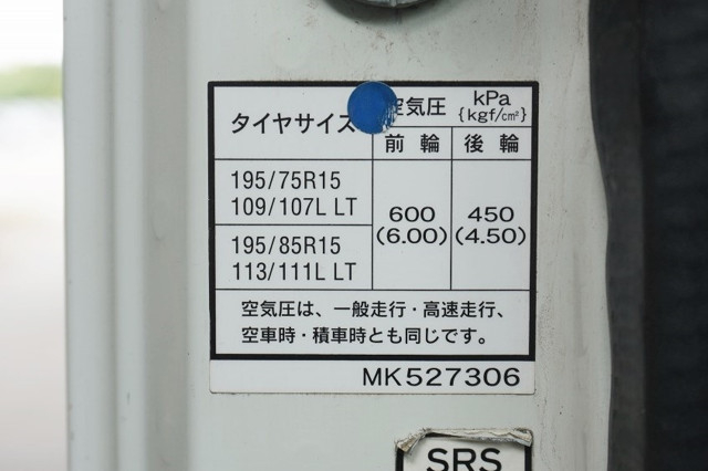 三菱ふそう キャンター 小型 Wキャブ TKG-FBA20(90054) 34枚目
