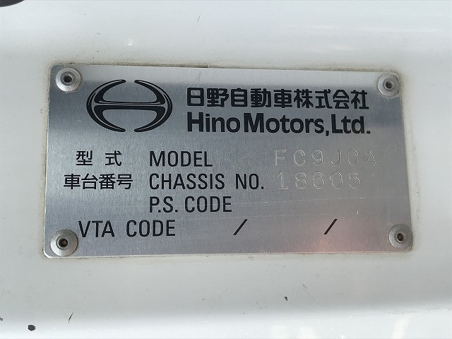 日野 レンジャー 小型 土砂ダンプ TKG-FC9JCAP(90058) 24枚目