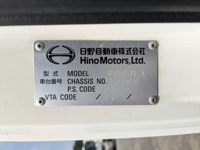 日野 レンジャー 中型 アルミウィング TKG-FD9JLAA(90059) 2枚目