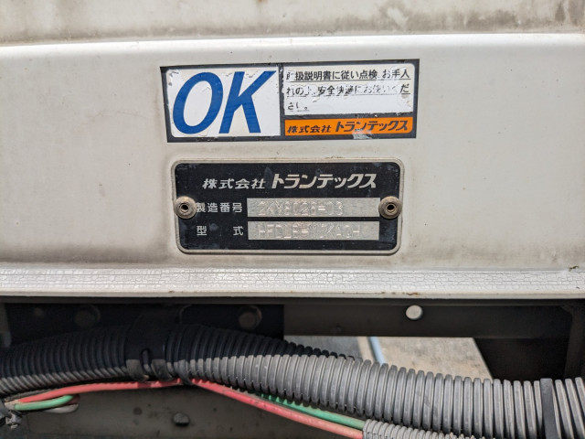 日野 レンジャー 中型 アルミウィング TKG-FD9JLAA(90059) 30枚目