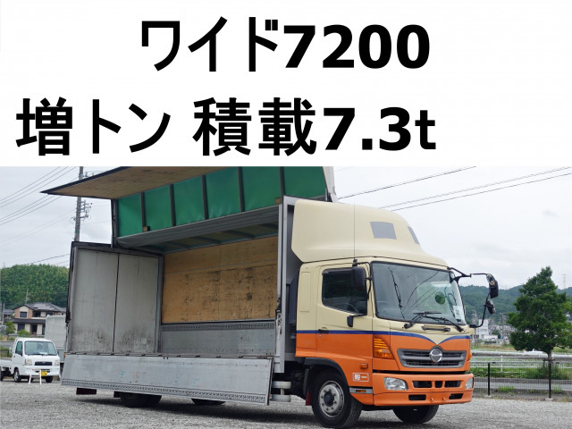 日野 レンジャー 増トン アルミウィング QKG-FE7JPAA(90065) 1枚目