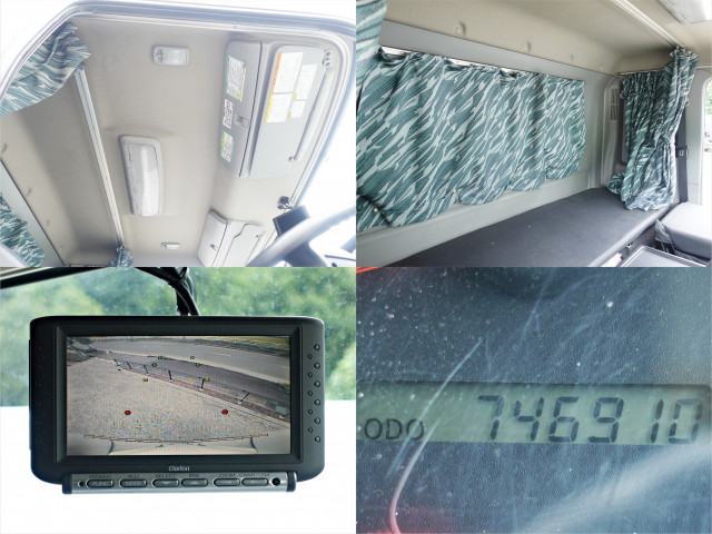 日野 レンジャー 増トン アルミウィング QKG-FE7JPAA(90065) 20枚目