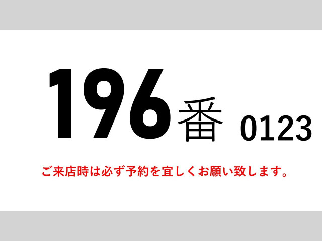 三菱ふそう キャンター 小型 アルミウィング TKG-FEB90(90068) 2枚目
