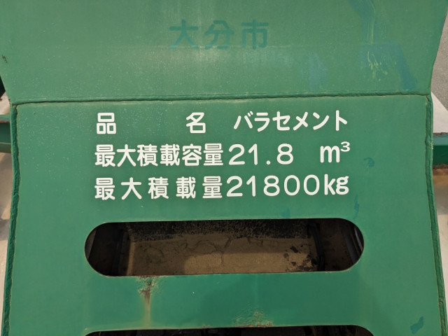 - 小型 トラクタ（シングル） KA2469-A-1(90071) 33枚目