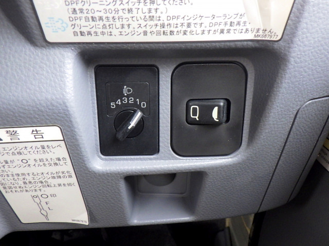 三菱ふそう キャンター 小型 平ボディ TKG-FEA50(90074) 24枚目