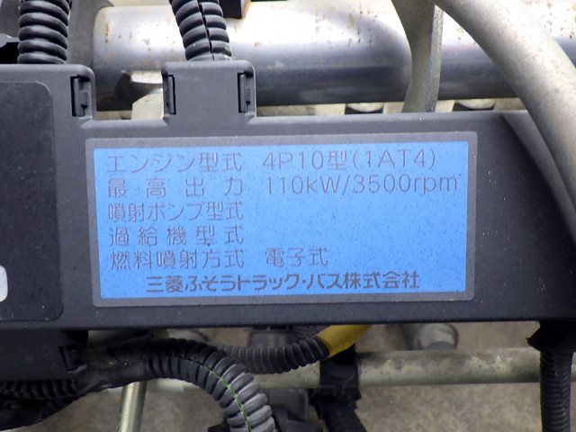 三菱ふそう キャンター 小型 平ボディ TKG-FEA50(90074) 38枚目