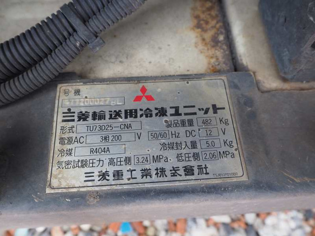 三菱ふそう スーパーグレート 大型 冷凍冷蔵バン QKG-FS54VZ(90075) 31枚目