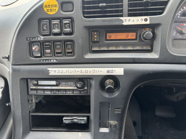 いすゞ ギガ 大型 - QKG-CYJ77A(90076) 30枚目