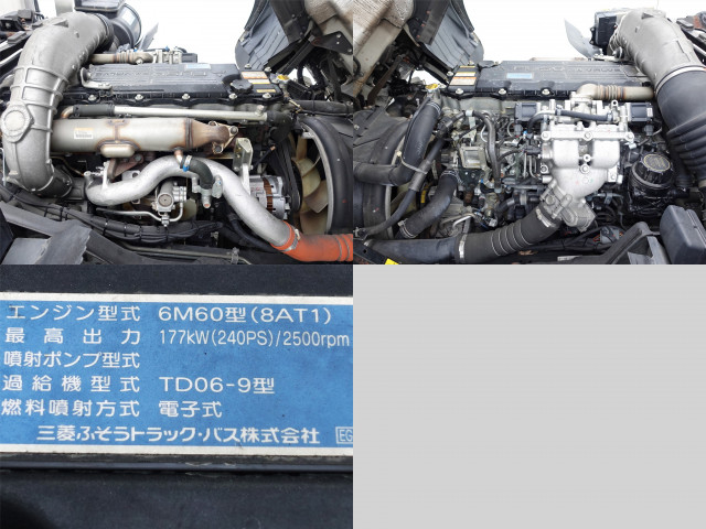 三菱ふそう ファイター 増トン 冷凍冷蔵バン TKG-FK72FY(90083) 10枚目
