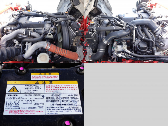いすゞ フォワード 中型 冷凍冷蔵バン TKG-FRR90T2(90090) 13枚目