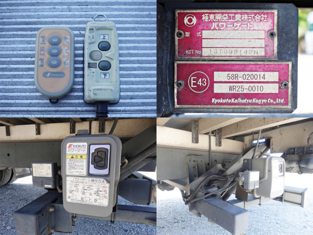 日野 レンジャー 増トン アルミバン QKG-FE7JPAG(90091) 9枚目