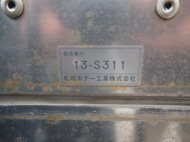 いすゞ エルフ 小型 アルミバン TKG-NPR85AN(90095) 35枚目