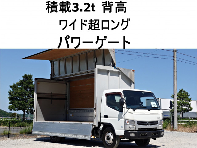 三菱ふそう キャンター 小型 アルミウィング TPG-FEB8W(90100) 1枚目