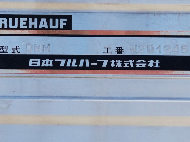 三菱ふそう キャンター 小型 アルミウィング TPG-FEB8W(90100) 13枚目
