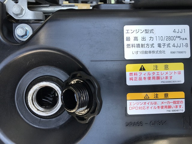 いすゞ エルフ 小型 アルミバン TKG-NKR85AN(90107) 28枚目