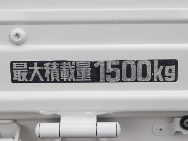 トヨタ トヨエース 小型 平ボディ ABF-TRY230(90111) 14枚目