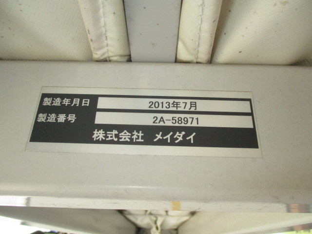 トヨタ ダイナ 小型 アルミウィング ABF-TRY230(90112) 6枚目