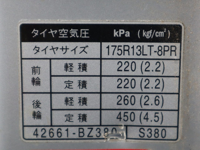 トヨタ ライトエース 小型 平ボディ ABF-S402U(90116) 17枚目