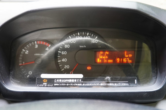 日野 デュトロ 小型 平ボディ TKG-XZC605M(90119) 4枚目