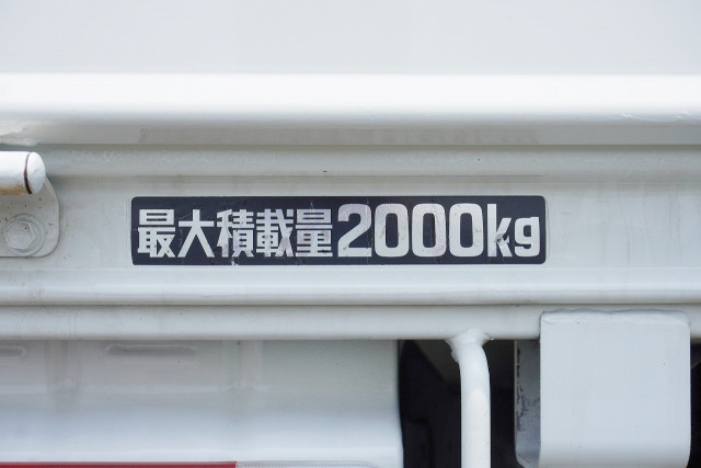 日野 デュトロ 小型 平ボディ TKG-XZC605M(90119) 7枚目