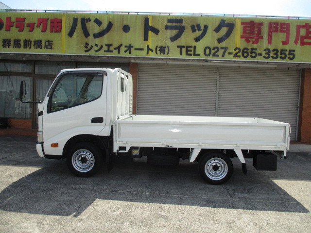 トヨタ トヨエース 小型 平ボディ ABF-TRY220(90123) 26枚目