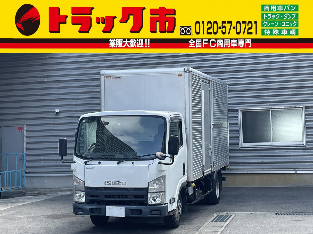 いすゞ エルフ 小型 アルミバン TKG-NMR85AN(90124) 1枚目