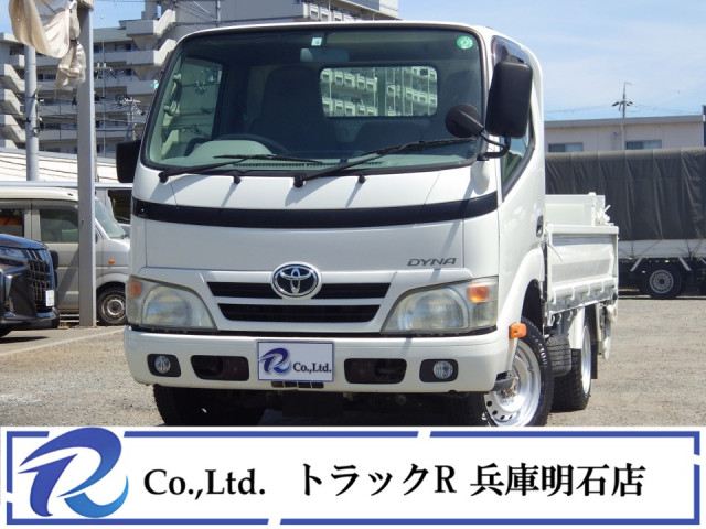 トヨタ ダイナ 小型 平ボディ QDF-KDY221(90126) 1枚目