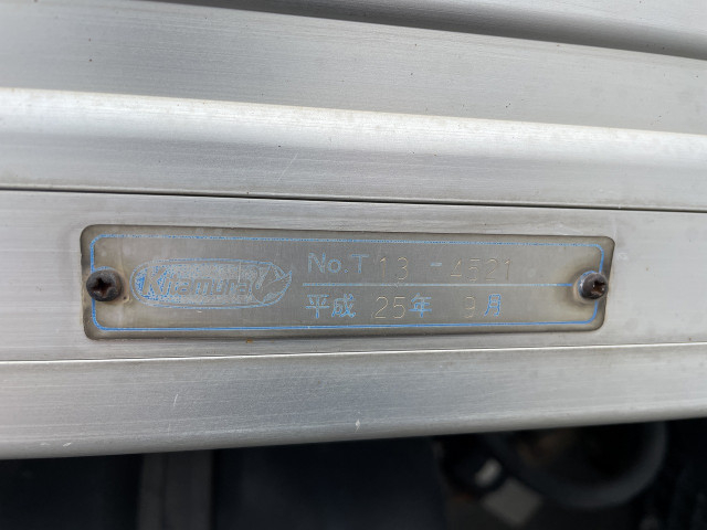 マツダ タイタン 小型 アルミバン TKG-LLR85N(90132) 44枚目