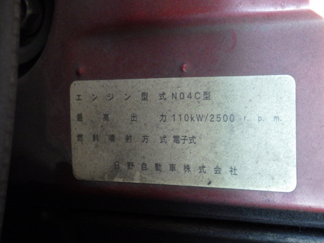 トヨタ コースター 小型 バス SDG-XZB50(90134) 44枚目