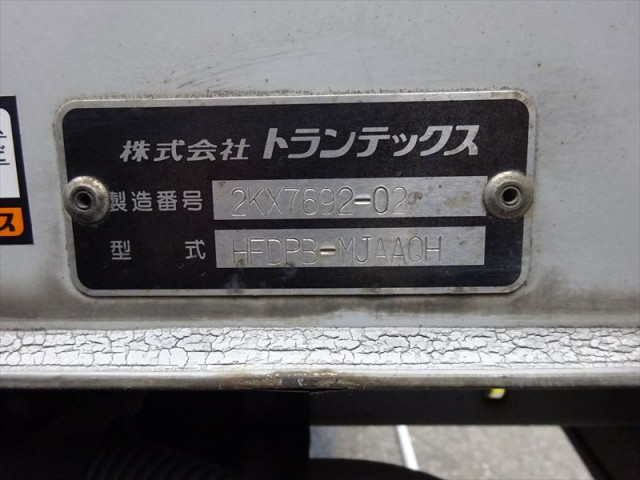 日野 レンジャー 中型 アルミウィング TKG-FD7JPAG(90136) 30枚目