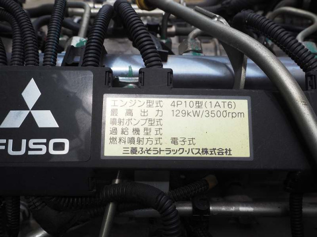 三菱ふそう キャンター 小型 車載専用車 TKG-FEB90(90137) 35枚目