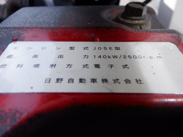 日野 レンジャー 中型 土砂ダンプ TKG-FC9JCAP(90146) 37枚目