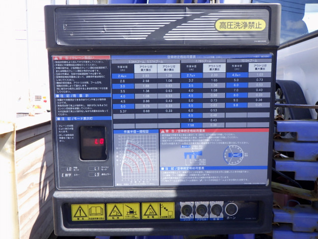 日野 レンジャー 中型 クレーン付き TKG-FC9JKAP(90152) 14枚目