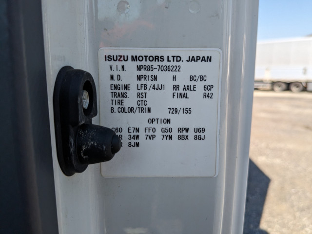 いすゞ エルフ 小型 冷凍冷蔵バン TKG-NPR85AN(90154) 2枚目