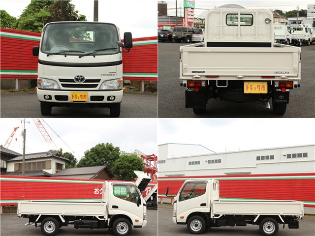 トヨタ トヨエース 小型 平ボディ LDF-KDY281(90156) 43枚目