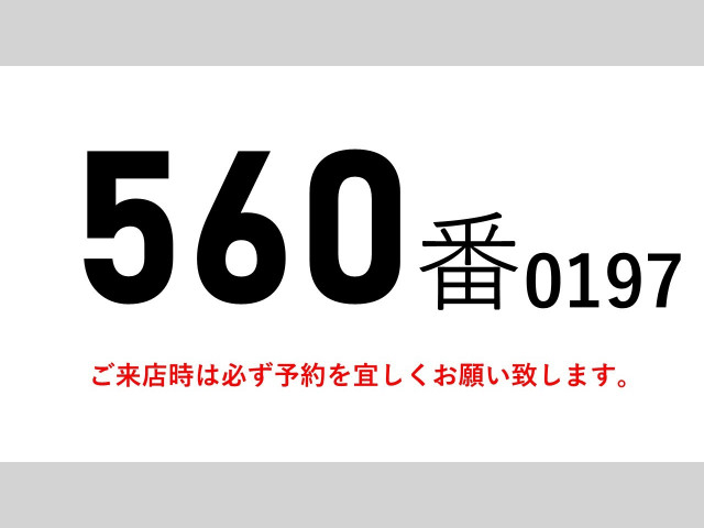 三菱ふそう ファイター 増トン アルミウィング QKG-FK62FZ(90161) 2枚目