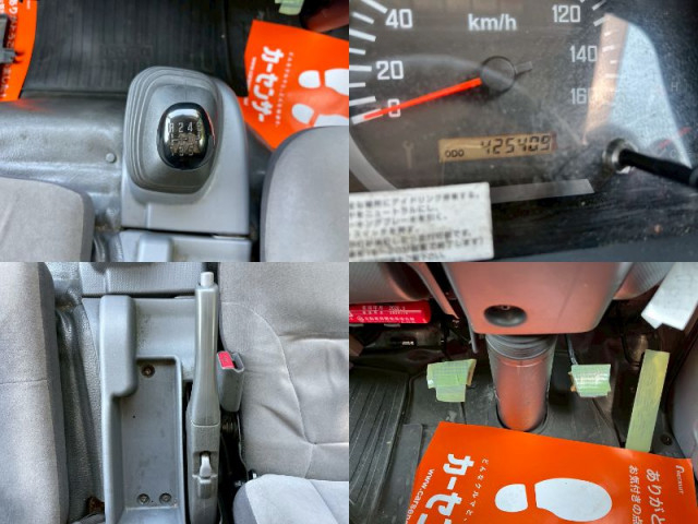 いすゞ エルフ 小型 冷凍冷蔵バン TKG-NPR85AN(90163) 48枚目