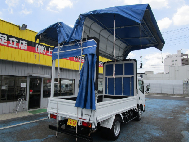 日産自動車 アトラス 小型 アルミウィング CBF-SQ2F24(90166) 2枚目