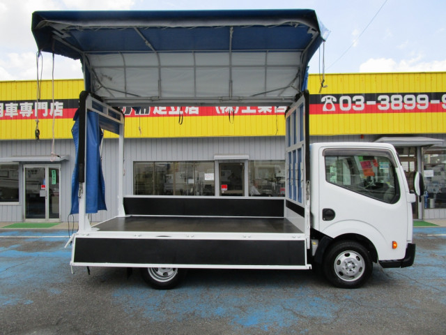 日産自動車 アトラス 小型 アルミウィング CBF-SQ2F24(90166) 10枚目