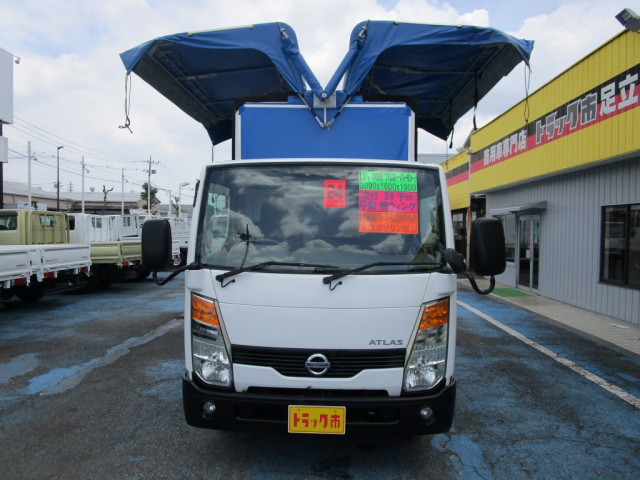 日産自動車 アトラス 小型 アルミウィング CBF-SQ2F24(90166) 13枚目