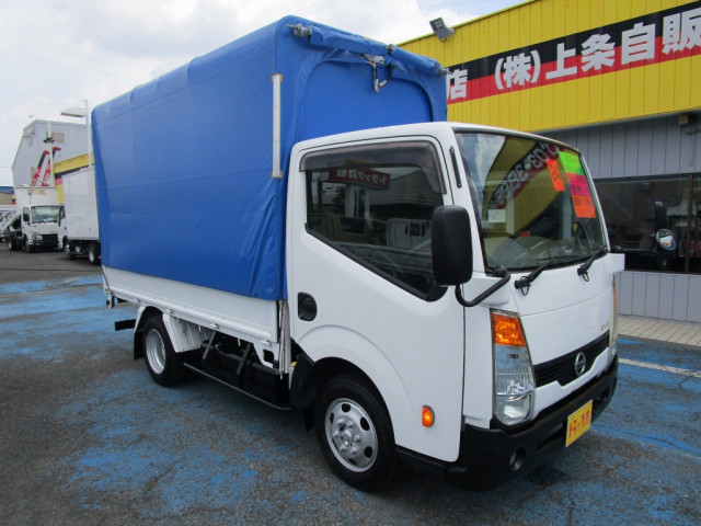 日産自動車 アトラス 小型 アルミウィング CBF-SQ2F24(90166) 15枚目