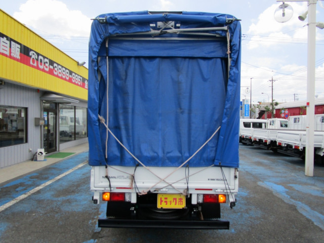 日産自動車 アトラス 小型 アルミウィング CBF-SQ2F24(90166) 17枚目