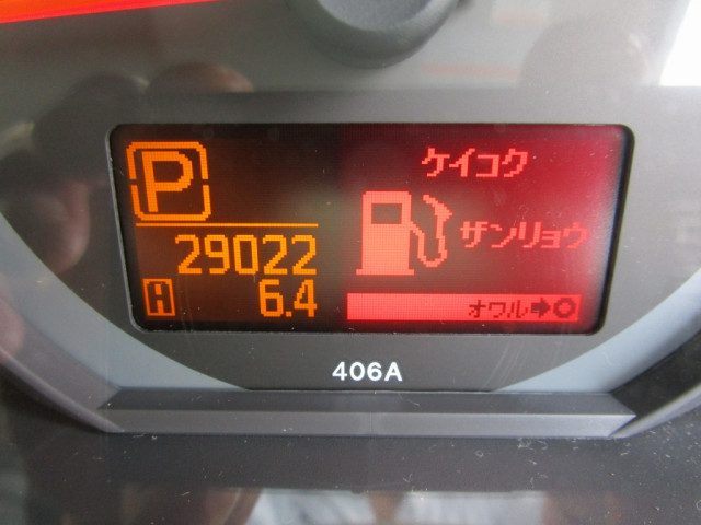 日産自動車 アトラス 小型 アルミウィング CBF-SQ2F24(90166) 43枚目