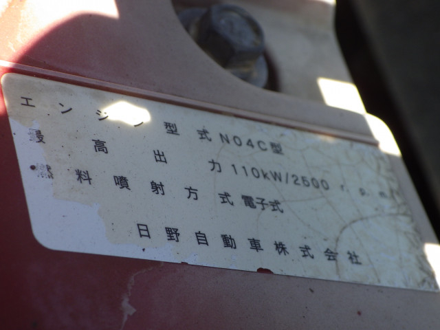 トヨタ トヨエース 小型 車載専用車 TKG-XZU720(90168) 49枚目