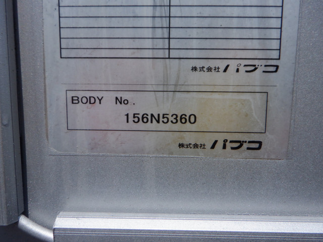 日産自動車 アトラス 小型 アルミバン SKG-TZ2F24(90177) 16枚目